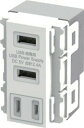 JAPPY(ジャッピー) 因幡電機産業 USBコンセント AC一体USB給電用コンセント USB-R3702W-JP ホワイト