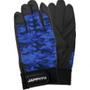 JAPPY (ジャッピー)因幡電機産業 作業用手袋 青迷彩 Lサイズ JPF-178MB-L