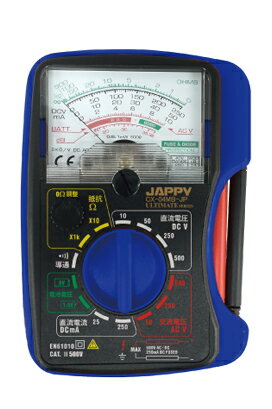 JAPPY�ʥ���åԡ��˰�Ȩ�ŵ����ȡ��ޥ��ͥå��ե��ʥ����ƥ�������CX-04MBN-JP