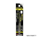 JAPPY(ジャッピー)因幡電機産業 六角軸 ドリル径φ2.4mm ステンレス用ドリル 月光ドリル 6GK-2.4-JP(4)