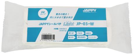 Rakuten - JAPPY（ジャッピー）因幡電機産業　シールパテLight（ライト）スリット入 ホワイト(白) JP-03-W