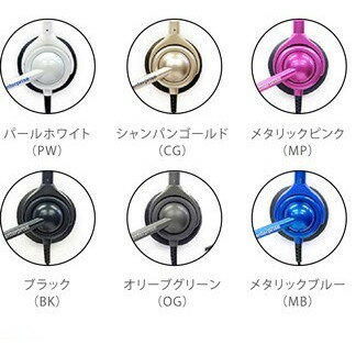 NDK（長塚電話工業所） エンタープライズ ビジネスホン向けヘッドセットパック 片耳タイプ MC3接続コード（ミュートスイッチ付） タイプM　EN-M(6色)-MC3