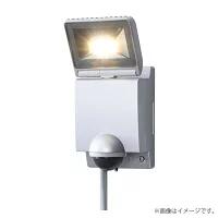 OPTEX(オプテックス) LEDセンサーライト 屋外 ON/OFFタイプ LA-12（S）