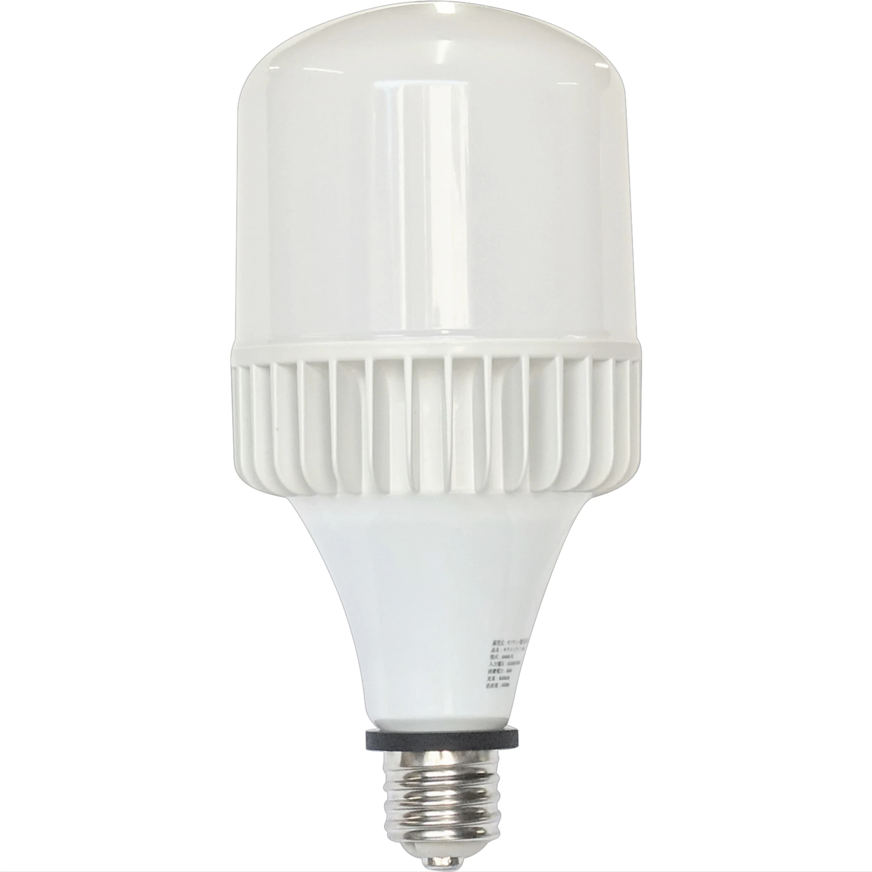 セフティー電気用品 キラリトライトLEAD 作業灯 バラストレス水銀灯500W相当 LED電球 E39 100/200V兼用 全光束(Lm)：8100 定格消費電力(W)：60 SH60-TL