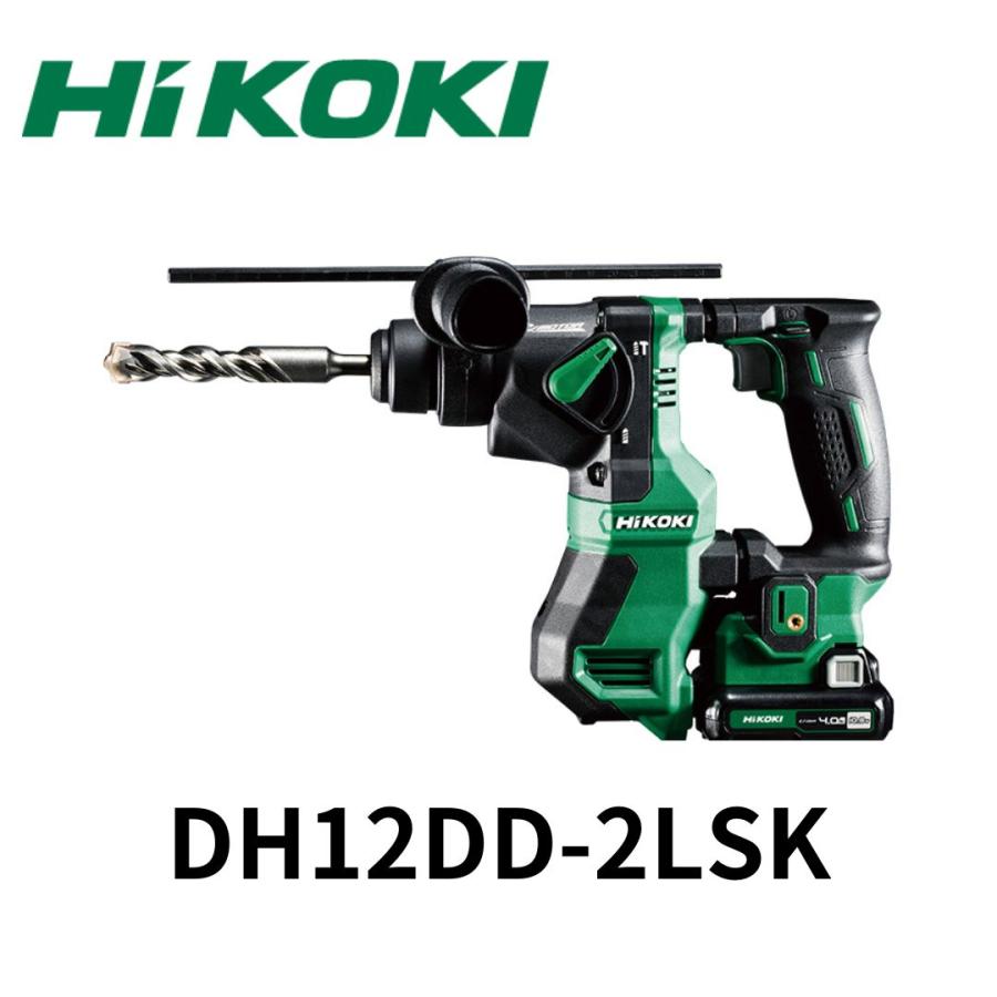 HiKOKI 日立 DH12DD-2LSK コードレスロータリハンマドリル 10．8V D型 SDSプラスシャンク 小型 小径穴あけに