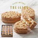 アグネス ペストリーブティック ダックワーズ 10袋 20個入り 有名店 このお菓子ハマります! 製造工場直送 送料無料 ギフト お取り寄せ 詰め合せ 御中元 ...