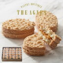 アグネス ペストリーブティック ダックワーズ 15袋 30個入り 有名店 このお菓子ハマります! 製造工場直送 送料無料 ギフト お取り寄せ 詰め合せ 御中元 ...