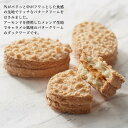 アグネス ペストリーブティック ダックワーズ 15袋 30個入り 有名店 このお菓子ハマります！ 製造工場直送 送料無料 ギフト お取り寄せ 詰め合せ 御中元 御歳暮 母の日 父の日 敬老の日 バレンタイン ホワイトデー 誕生日 プレゼント 3