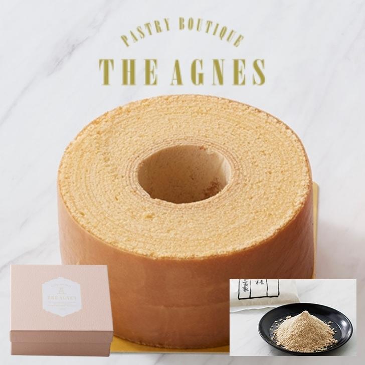 アグネス ペストリーブティック 阿波和三盆糖 バウムクーヘン LLサイズ 有名店 このお菓子ハマります! 徳島県知事認定 とくしま特選ブランド認定品 製造工場直...