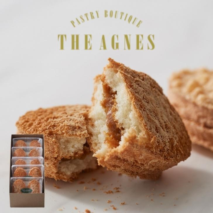 アグネス ペストリーブティック 阿波和三盆糖 ダックワーズ 5袋 10個入り 有名店 このお菓子ハマります! 徳島県知事認定 とくしま特選ブランド認定品 製造工...