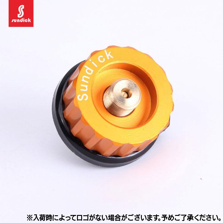OD缶からCB缶 カセットガスアダプター カセットボンベ変換アダプタ ガスランタンまたガスバーナー用変換アダプタ アウトドア バーベキュ