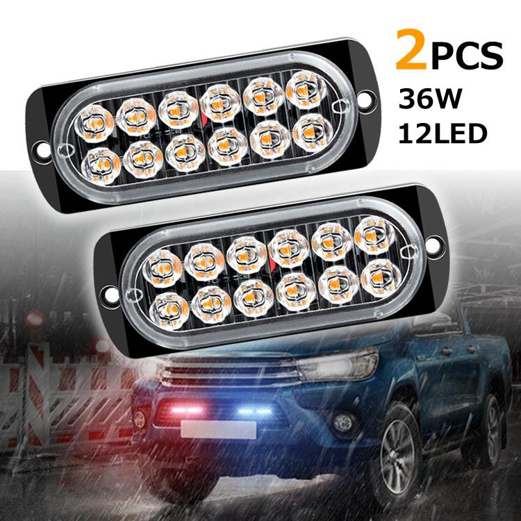 Rakuten - 【楽天スーパーセール】LEDストロボライト2個セット 12連LED 薄型 発光18種類(設定可) 12V/24V サイドマーカー 警告灯 36W 作業車 緊急停止 視認性向上 ブルー
