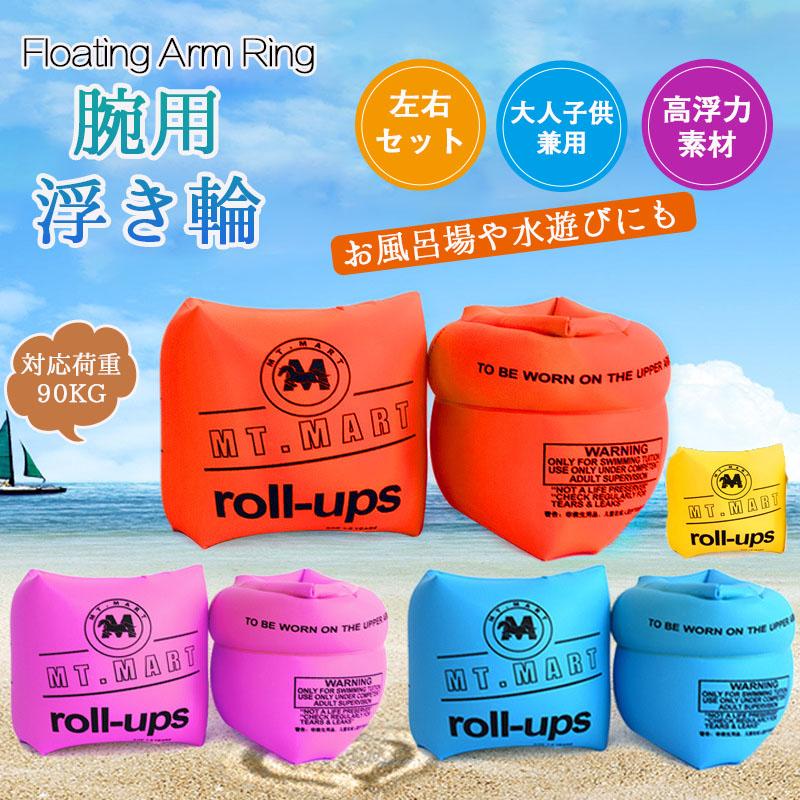 商品画像2