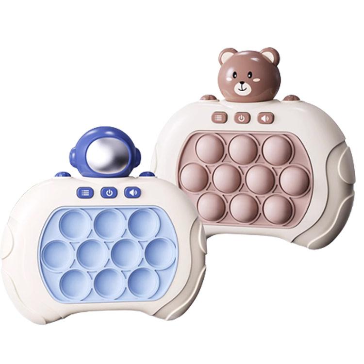 電動 子供 スクイーズ バブル 全2種 プッシュポップ ポップイット ゲーム 無限 プ...