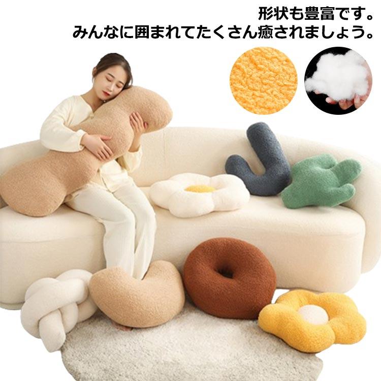 樂天商城 - ギフト 抱き枕 ぬいぐるみ 異形枕 ぐるみ 寝枕 花柄 ねむねむ おもちゃ 腰枕 寝具 だきまくら クッション 可愛い 癒し系 昼寝癒し 肌触