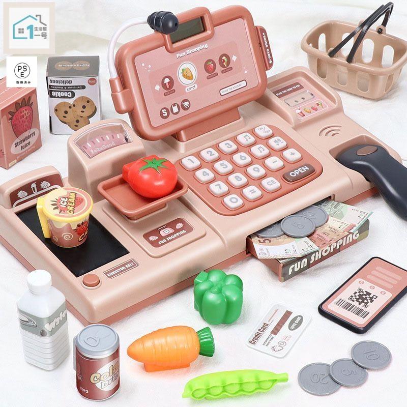 Cooking, Crafts Toys - レジおもちゃ【25個セット】レジスターセット クレジットカード 紙幣とコイン付子供用 電卓 計算機 お菓子 果物 レジ オモチャ お買い物