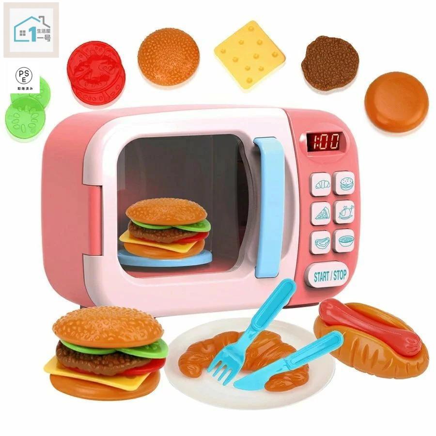 樂天商城 - 電子レンジおもちゃ 子供キッチンプレイセット ままごと ハンバーガー ホットドッグ パン 子供用 おもちゃ キッチンままごと クリスマス