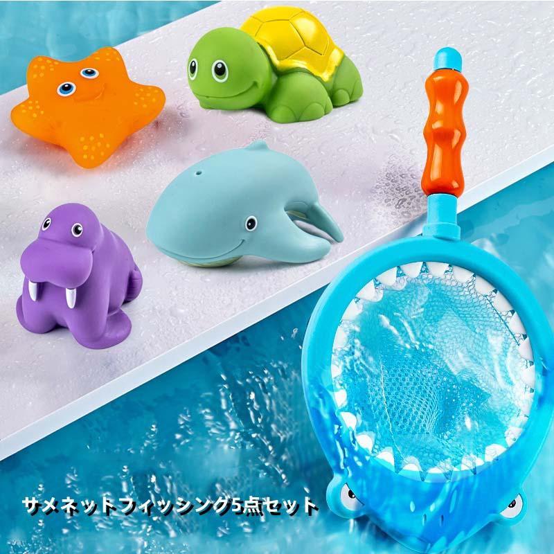 Rakuten - 【楽天スーパーセール】おもちゃ キッズ 子供用 亀 カメ お風呂 赤ちゃん 楽しい ギフト 水に浮く 動物型 かわいい 水遊び 玩具 面白い おもちゃ インテリジェ