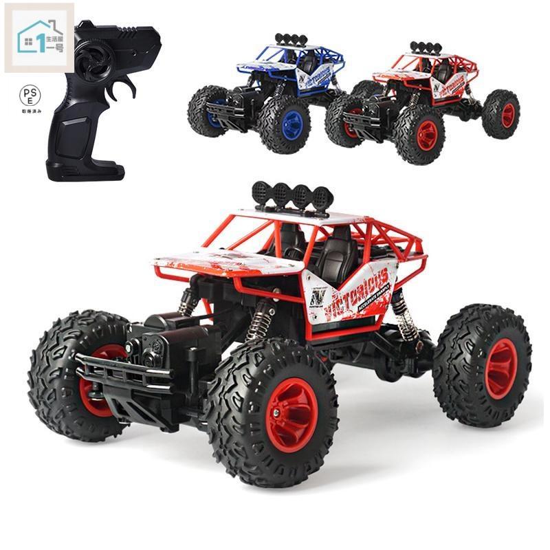 Rakuten - オフロード ラジコンカー RCカー ビックタイヤ コントローラー ワイルド 4WD リモコン 初心者向け こどもの日 アウトドア 旅行