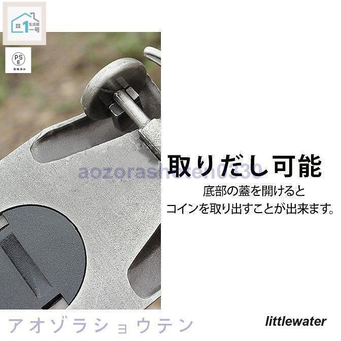 クリスマス 貯金箱 取出し可能 車 錫製品 おしゃれ かわいい 北欧 卓上 お札 硬貨 ...