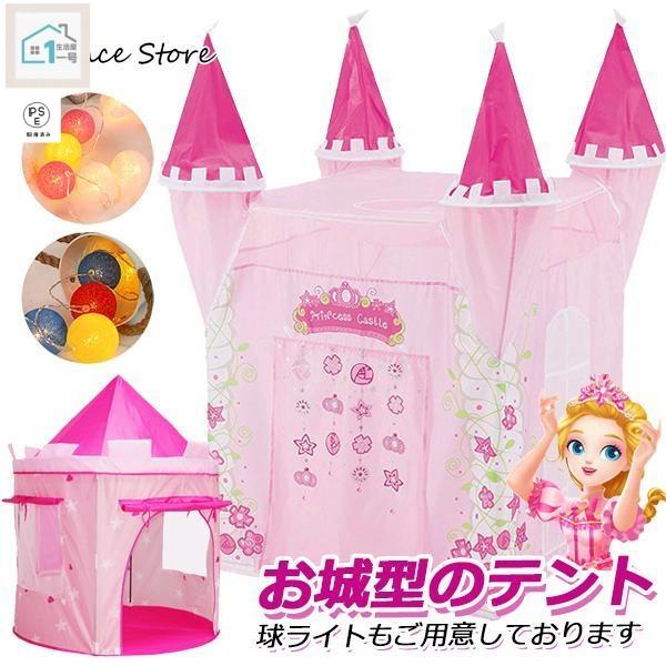 商品画像2