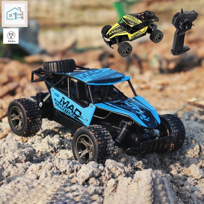 樂天商城 - RCカー 4WD ラジコンカー オフロード 2.4GHz リモコンおもちゃ 初心者向け プレゼント ギフト おもちゃ こどもの日 アウトドア 旅行