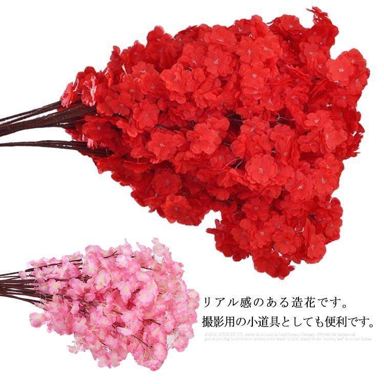 樂天商城 - 1本 桜 造花 花 春 サクラ さくら 枝 はなびら 桜の花 人工植物 人工造花 ハンドメイド お花見 花飾り 季節 デコレ リアル 装飾 店舗 施