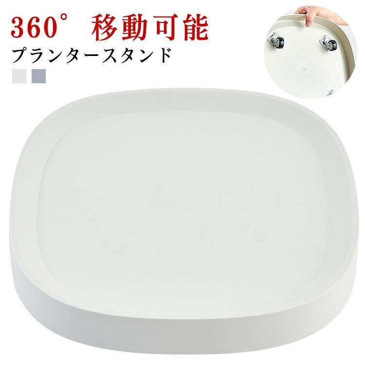 内径15cm　外径19.5　高さ4.9　耐荷重50KG　　内径18cm　外径22.5　高さ4.9　耐荷重50KG内径21cm　外径25.5　高さ5　耐荷重100KG※サイズ表の実寸法は商品によって1-3cm程度の誤差がある場合がございます。