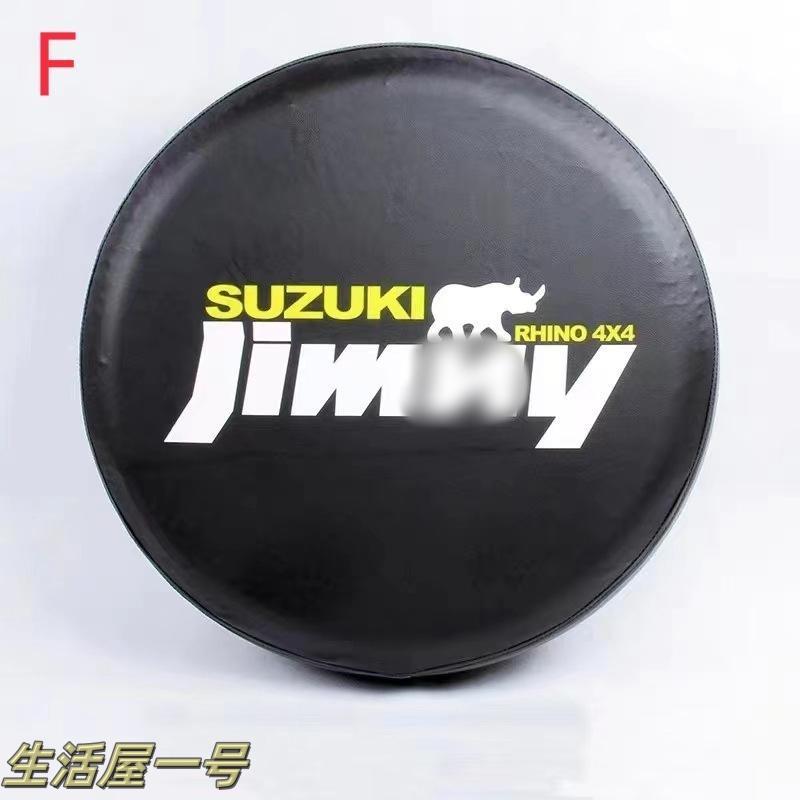 スペアタイヤカバー ジムニー スズキ タイヤカバー ハスラー アルトラパン ジムニーシエラ アルトラパンLC グランドエスクード 汎用 R
