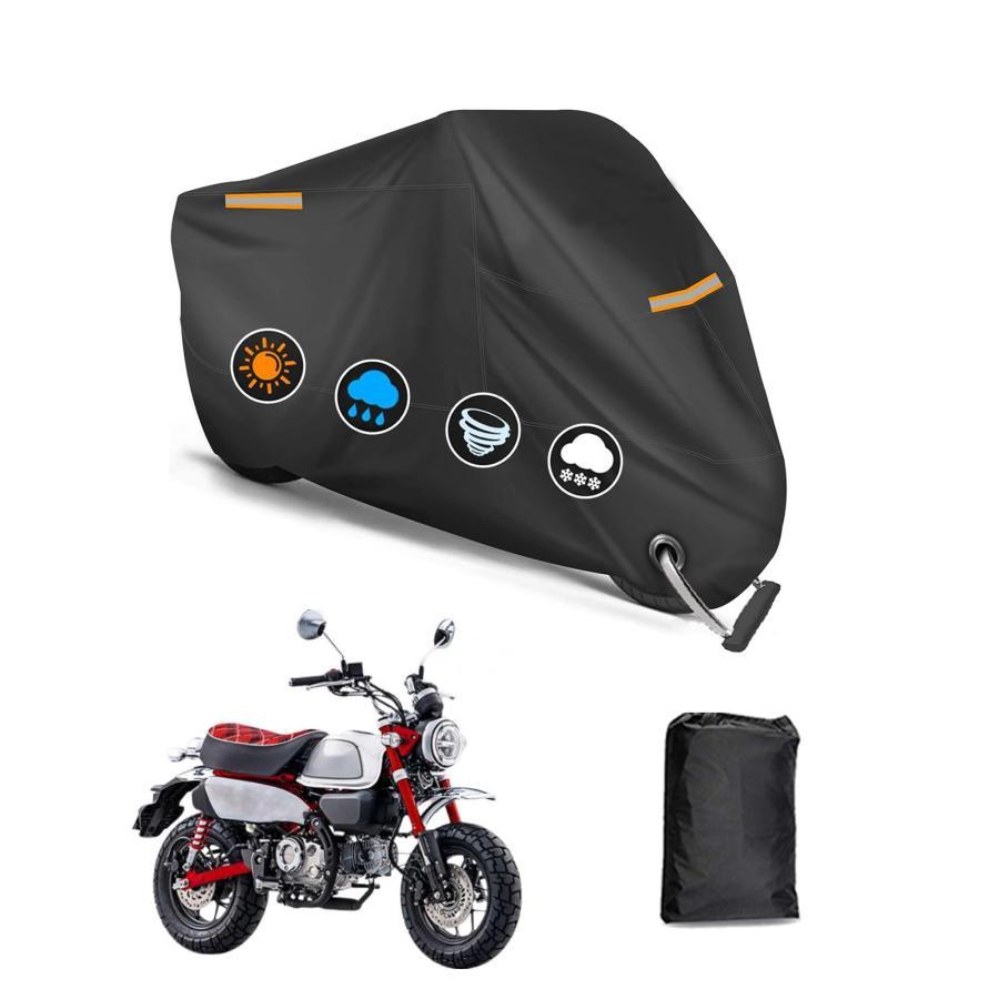 樂天商城 - 【楽天スーパーセール】バイクカバー に適用 ホンダ モンキー125 バイクボディーカバー 3つの反射ストリップ 原付カバー UVカット 凍結防止カバー 車体カバー