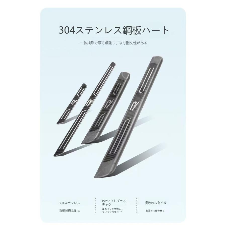 樂天商城 - 【楽天スーパーセール】VW ゴルフ8/8.5 R-Line/GTI サイドステップガーニッシュ サイドシルスカッフキッキングプレート スカッフプレートステップガード 外側内