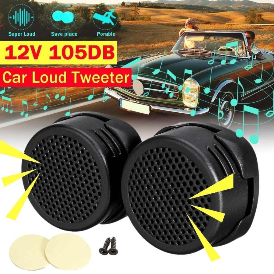 Rakuten - 【楽天スーパーセール】ペア車のミニスピーカー 12V 500 ワットユニバーサルカーオーディオ音楽ステレオスーパーサウンド高ツイータースピーカー