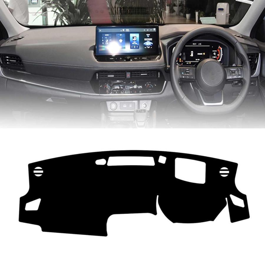 車内ダッシュボードマット ニッサン エクストレイル T33系 専用 ダッシュボードマット 車種専用設計 ダッシュボードカバー ダッシュボー