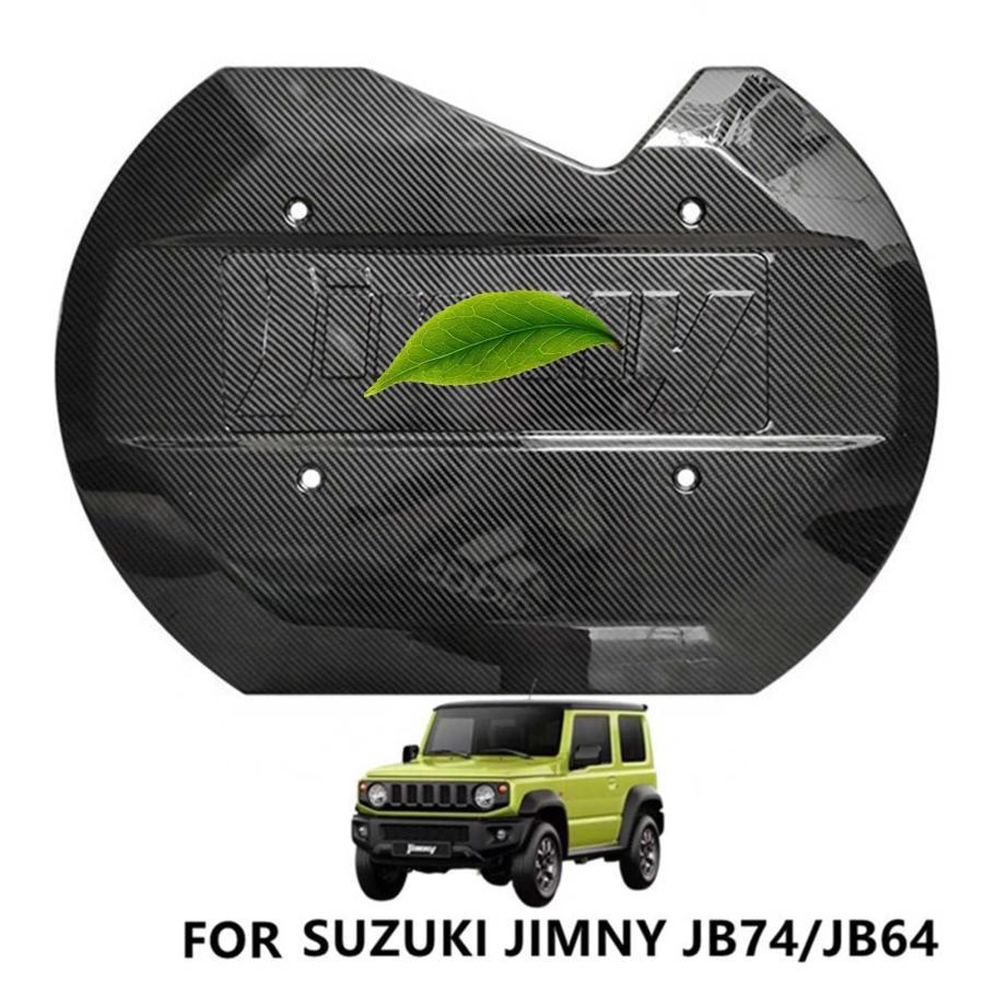 新型 スズキ ジムニー JB64W ジムニーシエラ JB74W 専用 背面スペアカバー スペアタイヤカバー タイヤレスカバー リアゲートカバー 外装