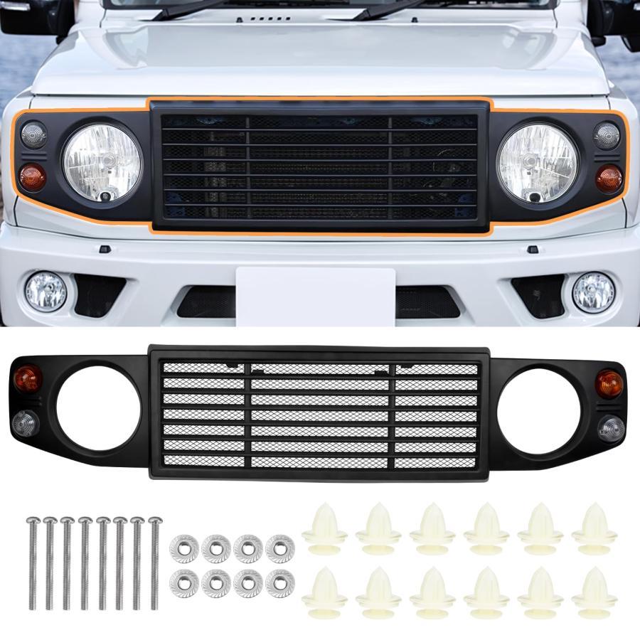 樂天商城 - 新型 スズキ 適用 ジムニー JB64W 専用 フロントグリル ジムニー シエラ JB74W 適合 メッシュグリル JIMNY フロント グリル 外装 カスタ