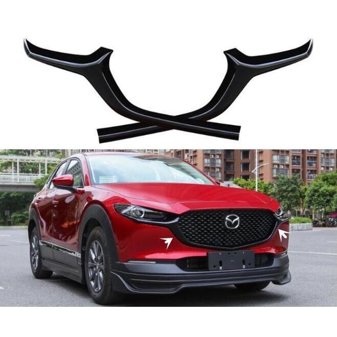 Rakuten - マツダ CX-30 シグネチャーウイング カバー フロントグリル エアロ CX30 ダムド マツダスピード オートエグゼ スポイラー