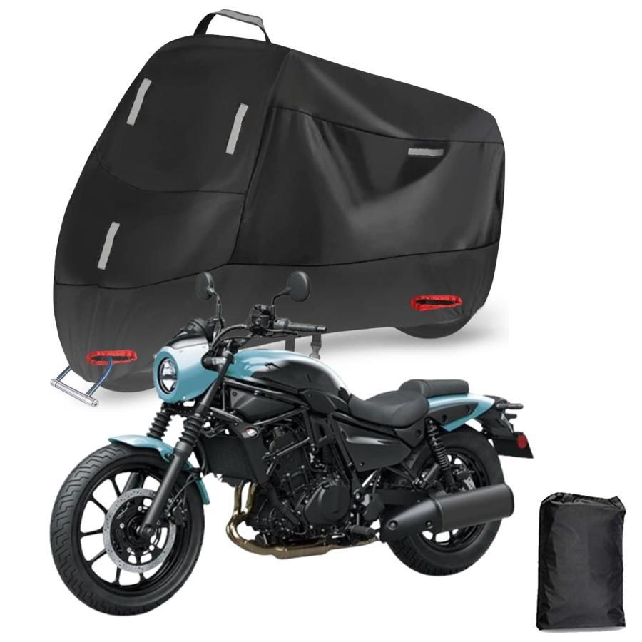300D 厚手バイクカバーに適用 カワサキエリミネーター400SE バイクカバー 全天候型...