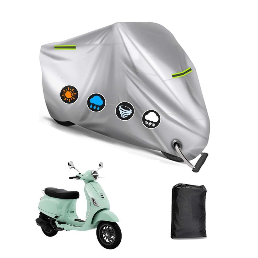 Rakuten - 【楽天スーパーセール】バイクカバー ベスパ LX125 専用 バイクカバー バイクボディーカバー 3つの反射ストリップ 原付カバー UVカット 凍結防止カバー 車体カ