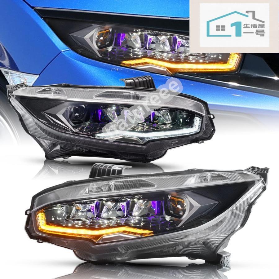 樂天商城 - ホンダ シビック ヘッドライト FK7 FK8 タイプ R FC1 ヘッドランプ ダイヤモンドアイ 全LED ハッチバック セダン適用 流れるウインカー