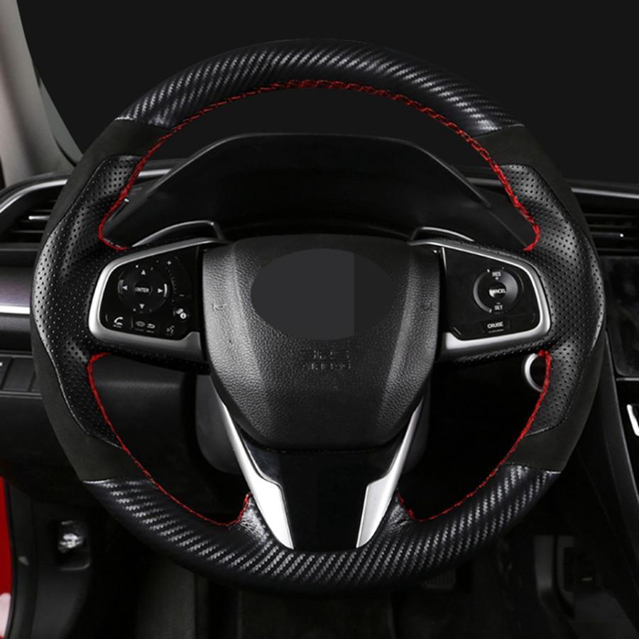 Rakuten - 【楽天スーパーセール】シビック CIVIC FC1 FK FK7 FK8 ステアリングカバー ハンドルカバー 本革 レザー カーボン style 3