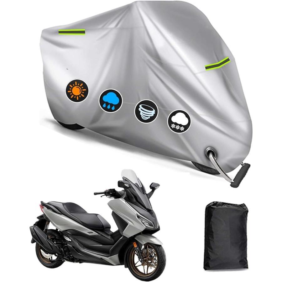 バイクカバー ホンダ フォルツァ 専用 バイクカバー バイクボディーカバー 3つの反...