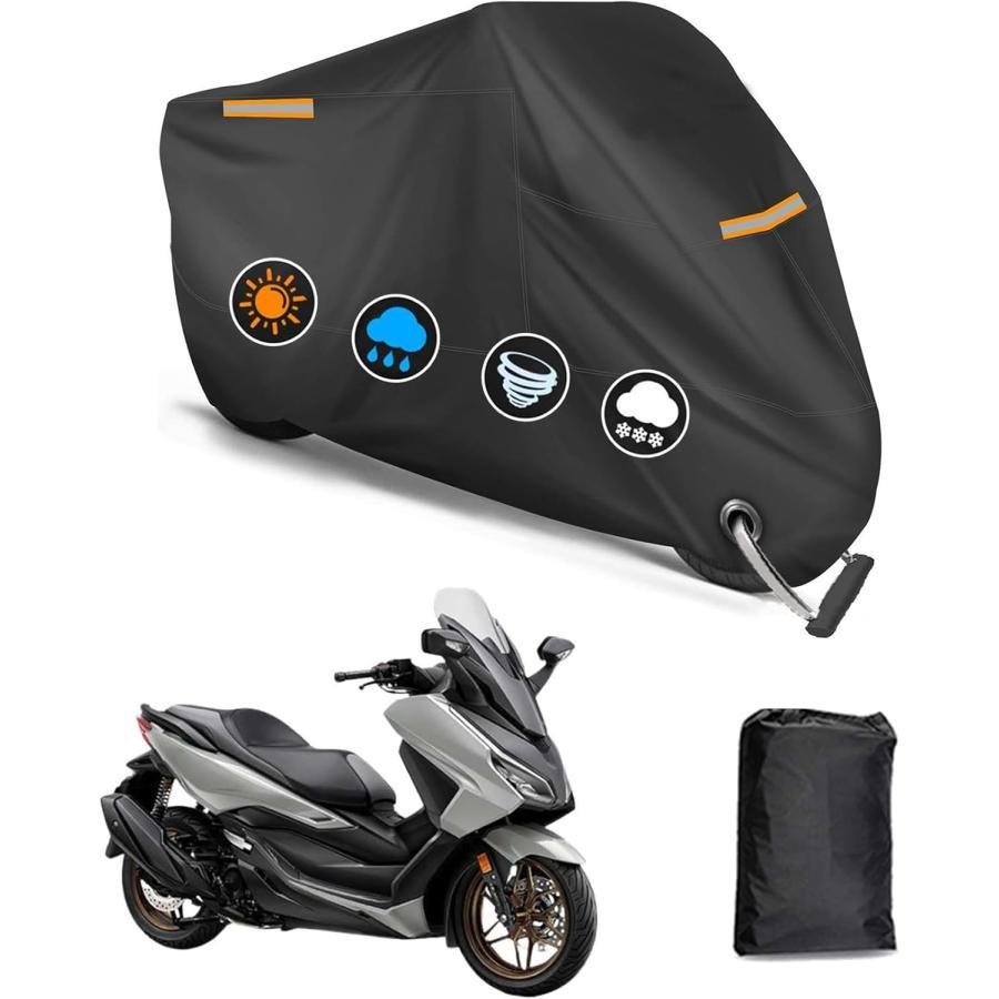 バイクカバー ホンダ フォルツァ 専用 バイクカバー バイクボディーカバー 3つの反...