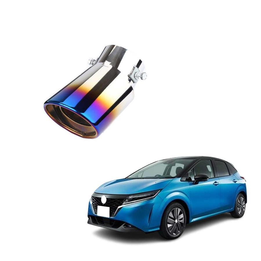 車外用品 マフラーカッター 大口径 日産ノート（3代目）E13 2020年12月~ 対応 ステンレス製 マフラーカッター 角度調整可能 車検対応 38