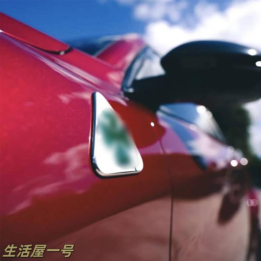 Rakuten - ステッカー 車 クローバー 3D 3個セット アルファロメオ Alfa Romeo フェンダー