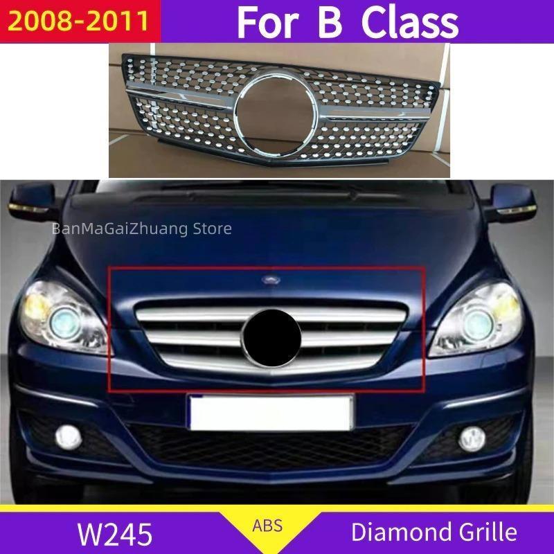 Rakuten - ダイヤモンドグリルメルセデス ベンツBクラスW245 2008-2011 B180 B200 B260 ABSスポーツフロントグリル交換