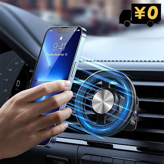 樂天商城 - 【楽天スーパーセール】磁気スマートフォンホルダー 換気グリッド 車グッズ 人気
