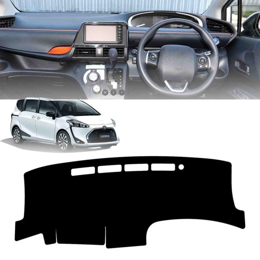 樂天商城 - 【楽天スーパーセール】ダッシュボードマット 新型トヨタ シエンタ Sienta 170系 に対応 車種専用設計 遮光パッド 抗紫外線 ダッシュボードライト 保護マット