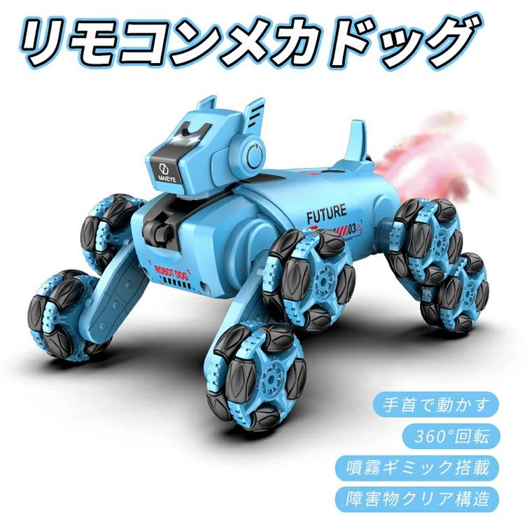 �饸���� ������� ��⥳�� �ᥫ�� ������� ���ܥåȸ� ���������ɥå� �����������ܥå� 2.4GHz������⥳���б� ʮ̸ ����