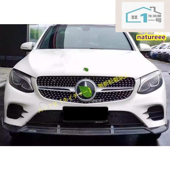 Rakuten - 新品 メルセデスベンツ GLC 2016-2019 専用設計 フロントリップスポイラー 外装 エアロ バンパーグリルカナードウイング