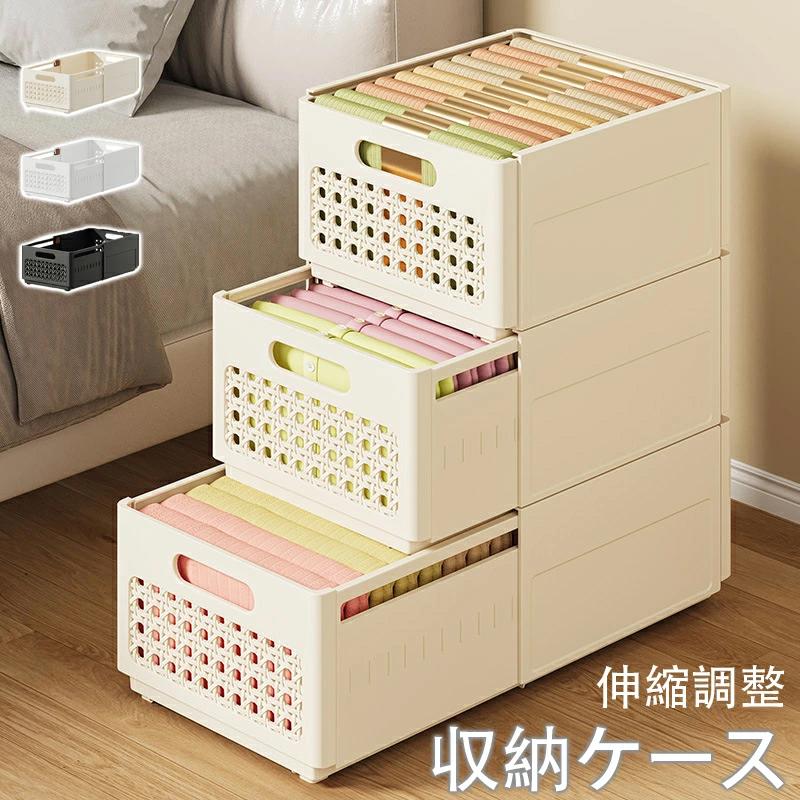 商品情報商品:収納ボックスカラー：ホワイト ベージュ ブラックサイズ：S M L素材 :プラスチックご注意点◆弊社商品は全て実物撮影を行っておりますが、色合いはモニター環境によりどうしても見え方が違ってしまいます。事前にご理解頂けますようお願い申し上げます。◆生産時期や製品改良などによって、一部デザインが予告なく変更することがございます。ご了承ください。【ご注意】1.PC、環境、光の具合等により、色のイメージが画像と若干異なる場合が御座います。　モデルに使用している小物、アクセサリ等はセット内容に含まれません。2.製造上、細かな汚れやシワ糸のほつれが発生する場合がございます。度を超して痛みのある場合には当店までご連絡下さい。4.商品発送後にお客様都合でキャンセルされる場合、全額のお返しが出来ない場合がございます。5.簡易梱包にご協力をお願い致します。6.土日祝祭日の注文案内メール、ご質問、お問い合わせにつきましては、弊社からのご連絡は、平日営業時間内及び休日明けになります。7.返品　交換は原則としてお受けしておりません。初期不良や弊社都合による著しい発送遅延などが発生した場合は、未使用の商品のみ到着日から3日以内にご連絡頂ければご返金　交換対応させて頂きます。※無断でのご返品は固くお断り致します。着払いにてご返送の場合、商品は出来るだけコンパクトに梱包して頂きますようお願い致します。常軌を逸した拡大梱包が発覚した場合には、送料分を一部ご負担いただく場合が御座います。※商品の在庫状況は更新するように努力しておりますが、在庫切れの際はご理解をいただきますようにお願いいたします。以上をご了承のうえ、ご注文頂きますようお願い申し上げます。何かご不明な点　ご要望など御座いましたらメールにてお気軽にお問い合わせ下さいませ。